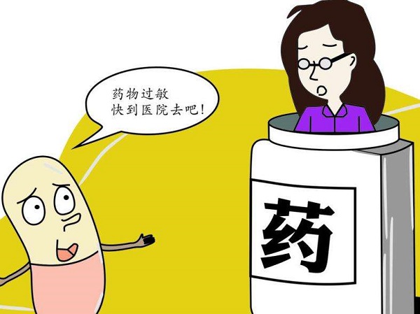 南京皮肤研究所：过敏会引起哪些并发症