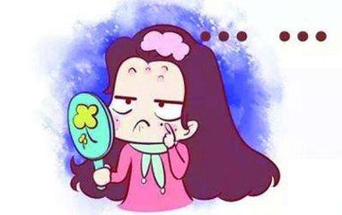 南京皮肤研究所：眼周围长扁平疣怎么办