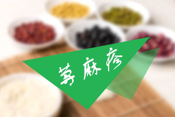 荨麻疹患者的饮食禁忌—南京皮肤病研究所