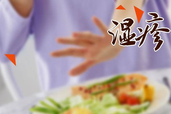 如何预防湿疹—南京皮肤病研究所挂号