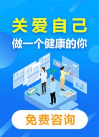 南京皮研所看皮肤病会吃中药吗?
