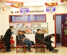 南京皮肤研究所医院在哪里?