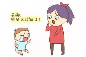 南京过敏源检测治疗医院