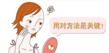 南京去疣哪个医院好