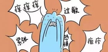 告别冬夜小腿痒，这些止痒法你值得拥有！