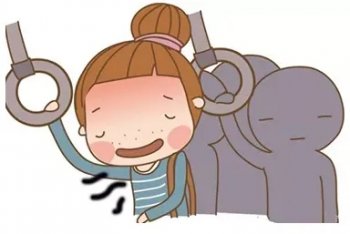 狐臭不是“罪”，解决之道在这里！