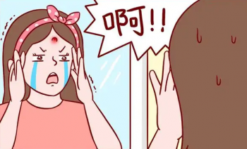 如何快速消除青春痘