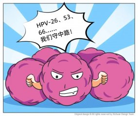 手指头长扁平疣，南京皮肤病研究所教你正确处理