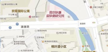南京皮肤病研究所怎么走