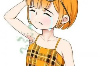 南京治疗狐臭那家医院好