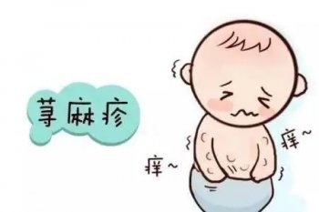 夜间皮肤瘙痒起疙瘩?可能是这些原因在作祟